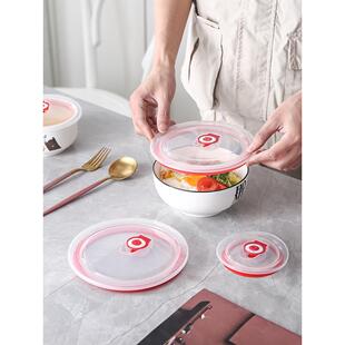 硅胶保鲜盖食品级圆形碗盖通用微波炉防油保鲜密封盖碗盖子盖