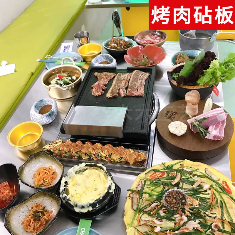 胡桃木实木抗菌防霉全圆切菜板菜墩案板圆形加厚烤肉切肉砧板商用