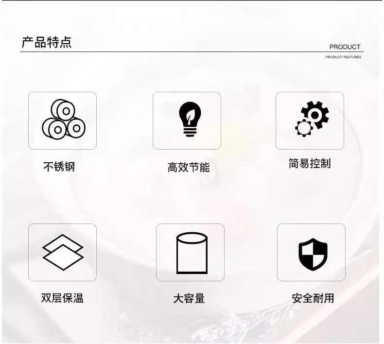 товар из китая 智能商用蒸汽煮豆浆专用锅不粘不糊豆腐煮浆桶煮粥炉大容量煮浆机