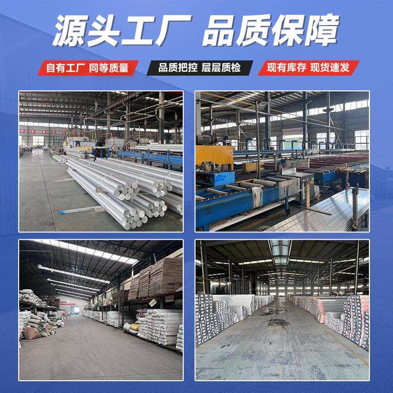 拉布灯箱铝型材铝合金型材外壳工业框架加工铝材铝制品耐用图片