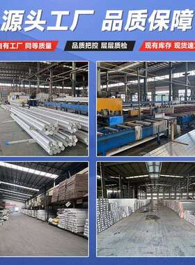 拉布箱工铝SAL型材铝合金型灯材外壳业框架品加工铝材铝制耐用