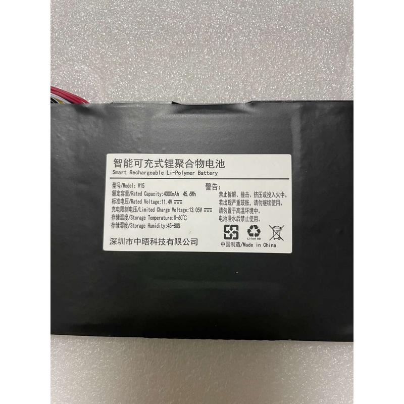 鑫  r12 适用瑞prov15型号笔记本电脑于 创gn22电池