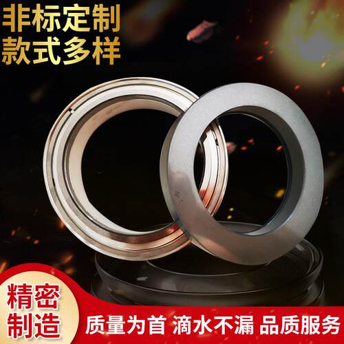 厂家合金款工业泵用密封件压缩机搅拌机用机械轴封件非标件