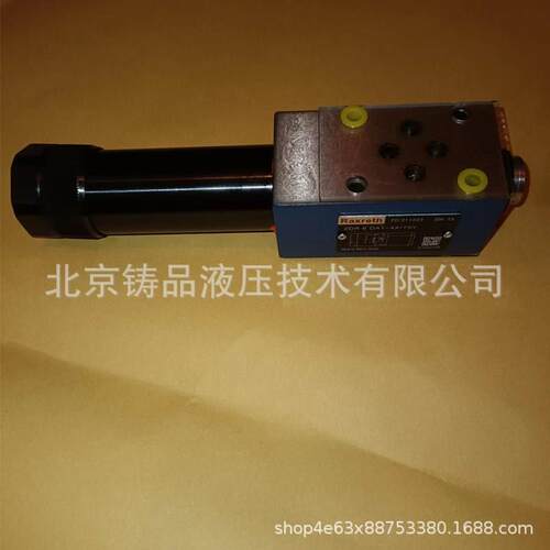液压阀叠加式减压阀ZDR6DA1-4X/210YM150YM75YM25YM