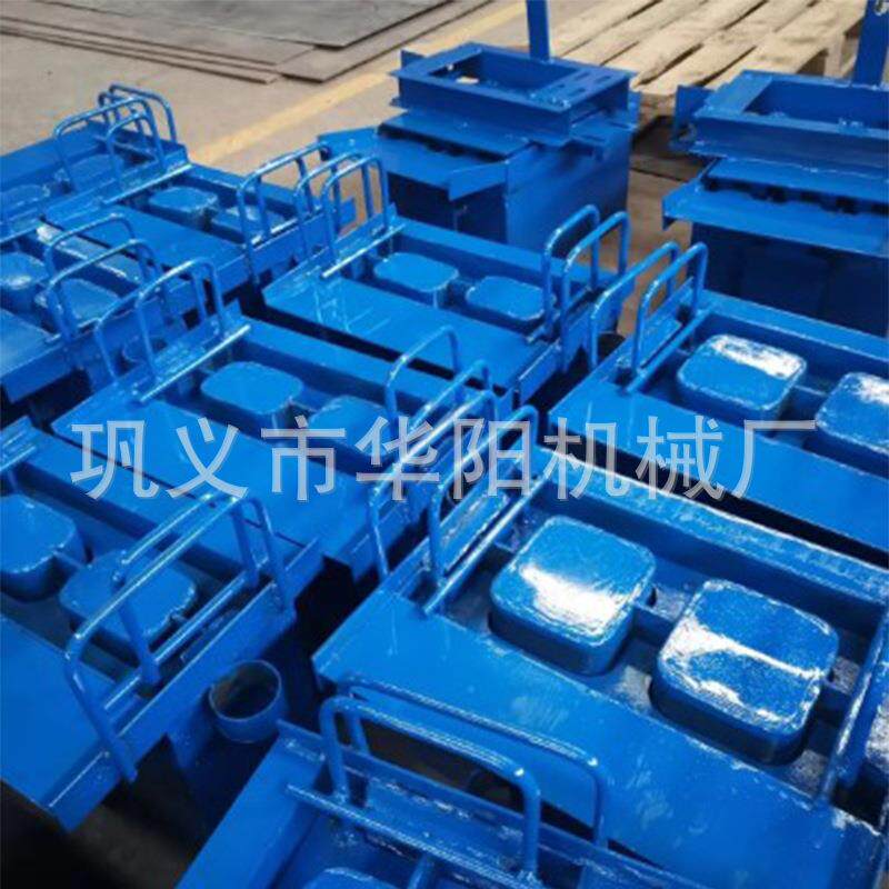 水泥砖生产机器小型手工打砖机混凝土彩色护坡制砖机免烧制砖机