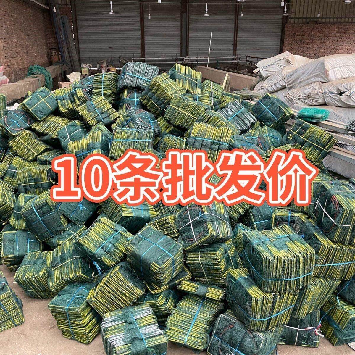 【十条装】虾笼捕鱼笼泥鳅黄鳝笼抓鱼自动捕鱼河虾渔厚布