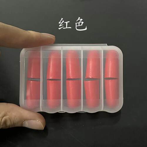 新款直销五对盒装PU耳塞隔音降噪听力防护慢回弹优质海绵耳塞劳保