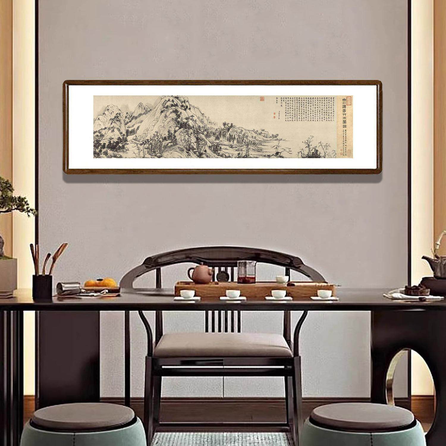 富春山居图国画水墨山水壁画客厅装饰画办公室茶室沙发背景墙挂画