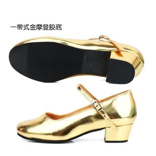 正品拉丁舞女儿童跟鞋女童演鞋出金摩登舞鞋银色鞋子新色疆维族舞