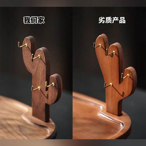 中式复古风仙人掌钥匙收纳玄关摆件入户门口边柜装饰摆件桌面托盘