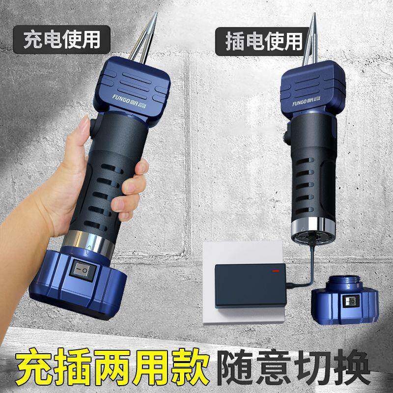 电动拨拔鸭毛鸡鸭多功能鹅毛家禽拔毛机脱毛机器蜡全自动