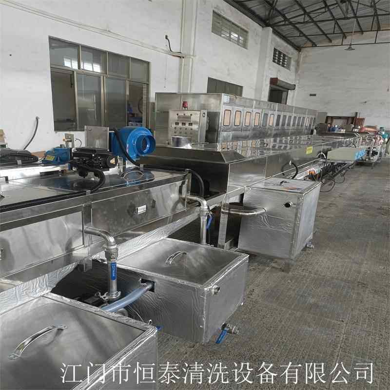 HTA-5412湖南五金配电件电件除油清洗机 镀行件业批量清洗设镀备,厨房电器,电炒锅,淘宝优惠券,粉丝福利购,淘宝优惠卷