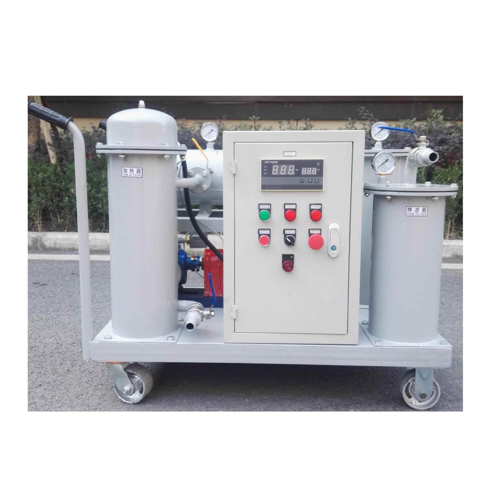 精度高工厂价YL-R-50小型高粘度齿轮油便携式加热型过滤加油机