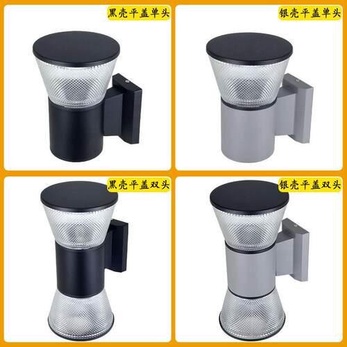 户外壁灯现代室外防水双头上下发光外墙庭院灯圆形E27灯头品