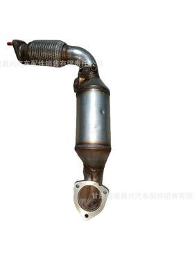 三元催化器猎豹CS9 1.5T前三元提升动力