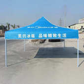 促销 展览广告棚户外广告折叠帐篷展会活动摆摊遮阳棚折叠四角伞