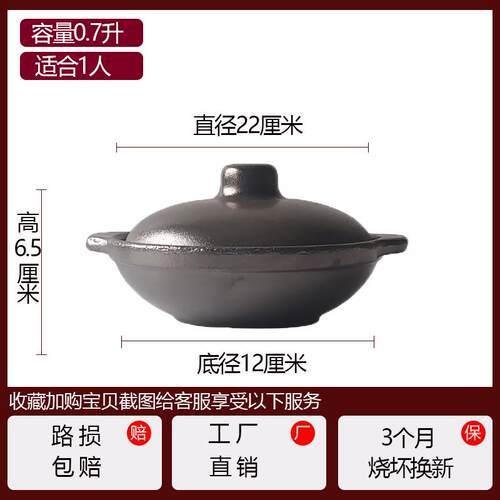 新款平定陶瓷土砂家燃用煤气灶专用锅老式锅沙商用可干烧煲汤炖锅