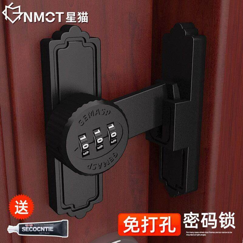 免打孔锌合金密码锁不锈钢防盗门加厚明装锁扣推拉对开门锁锁插销