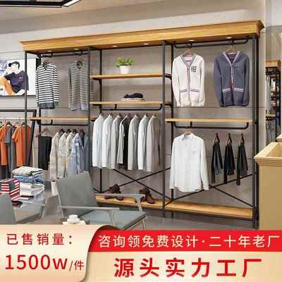 服装店展示架落地式实木挂衣架上墙带灯中岛架裤子陈列架男装货架