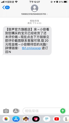 容声 BCD-172D11D冰箱怎么样?入手真的值吗?用过说下内幕!