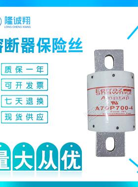 A150X15-1A150X40-4A150X45-4A150X50-4现货