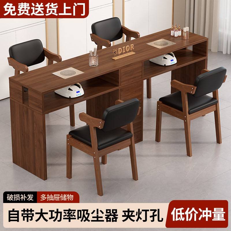 美甲桌带吸尘器复古胡桃色单人双人美甲台批量采购美甲店专用桌子图片