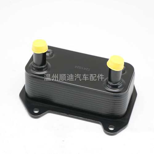 SEADOO 420888852黑色 变速箱发动机机油散热器冷却器