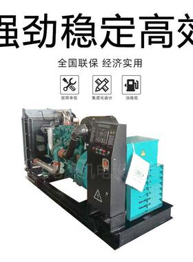 发潍柴30300KW潍0柴油发电机三相电30V无刷300KW电机组工8地养殖