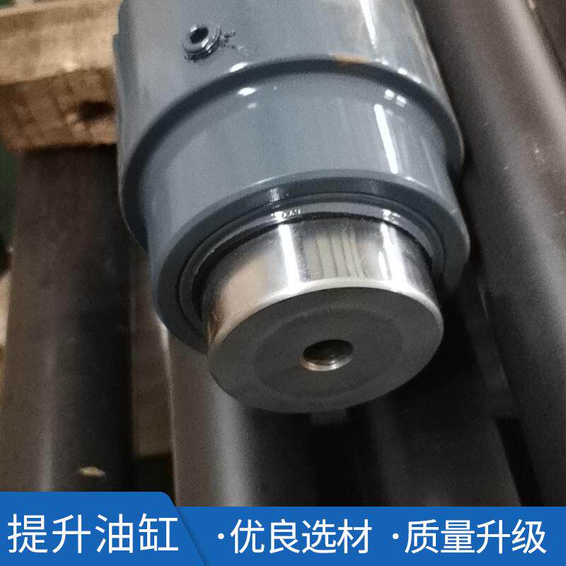叉车配件 叉车门架中缸合力叉车液压起升缸3吨自由提升油缸总成