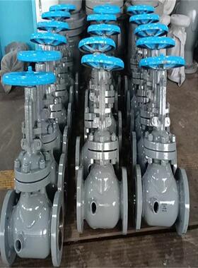 BZ41W-25P DN400不锈钢铸钢化工夹套