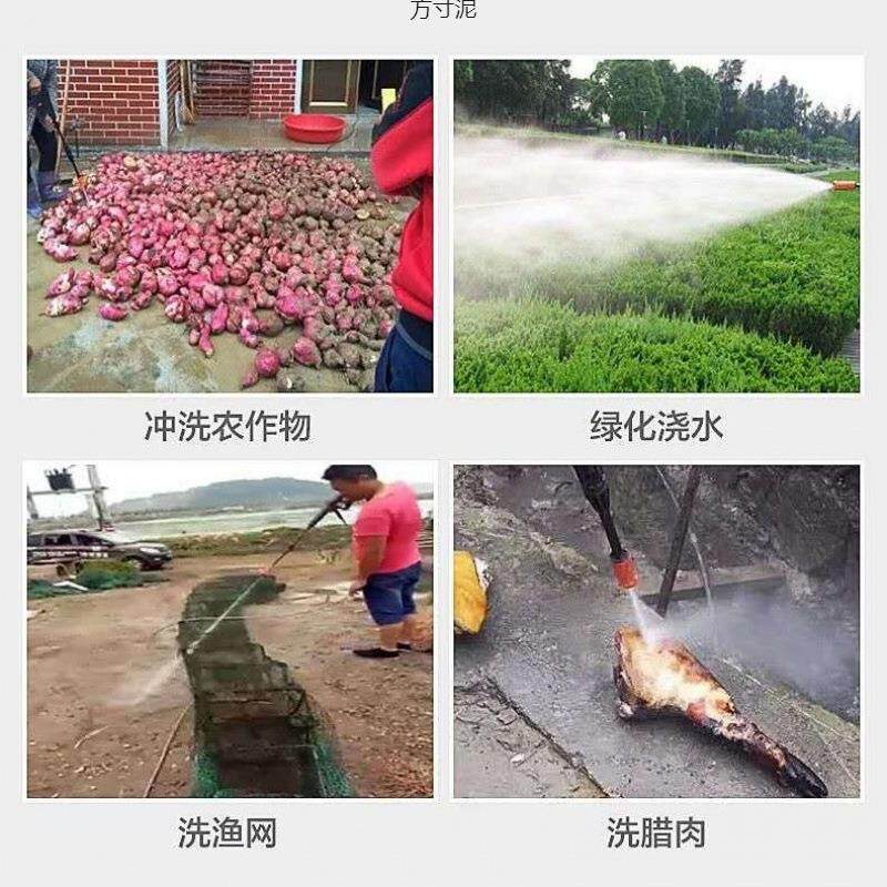 高压自动洗车机家用220v大功率清洗机手提式高压洗车水泵水供应链