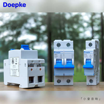 DPK   Doepke  空气开关 原装德国制造  继承新ABL T系列同级质素