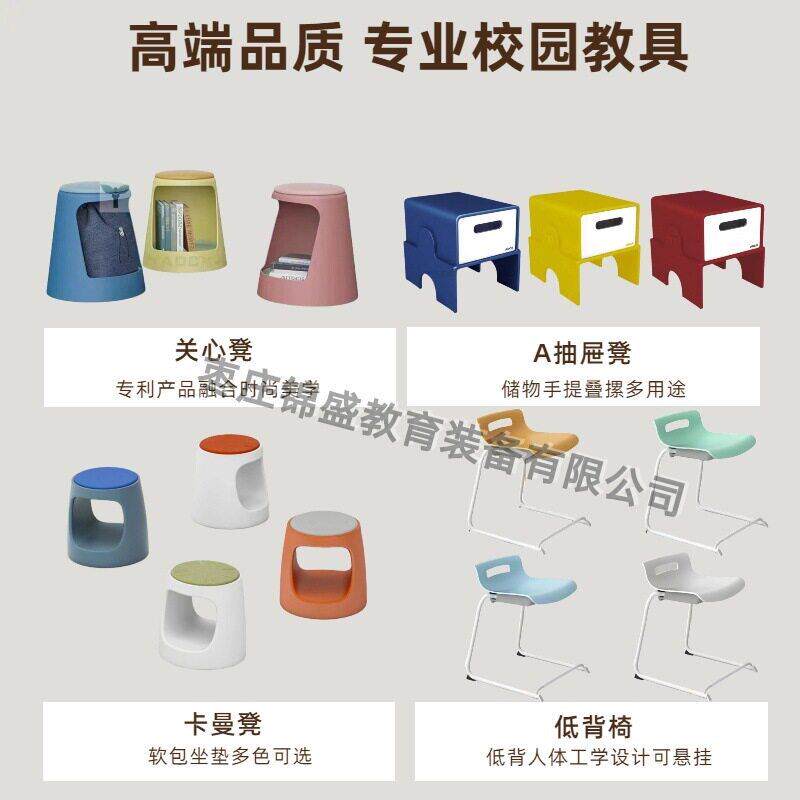 多功能音乐教室积木凳塑料注塑六面体抽屉关心卡曼学校活动合唱凳