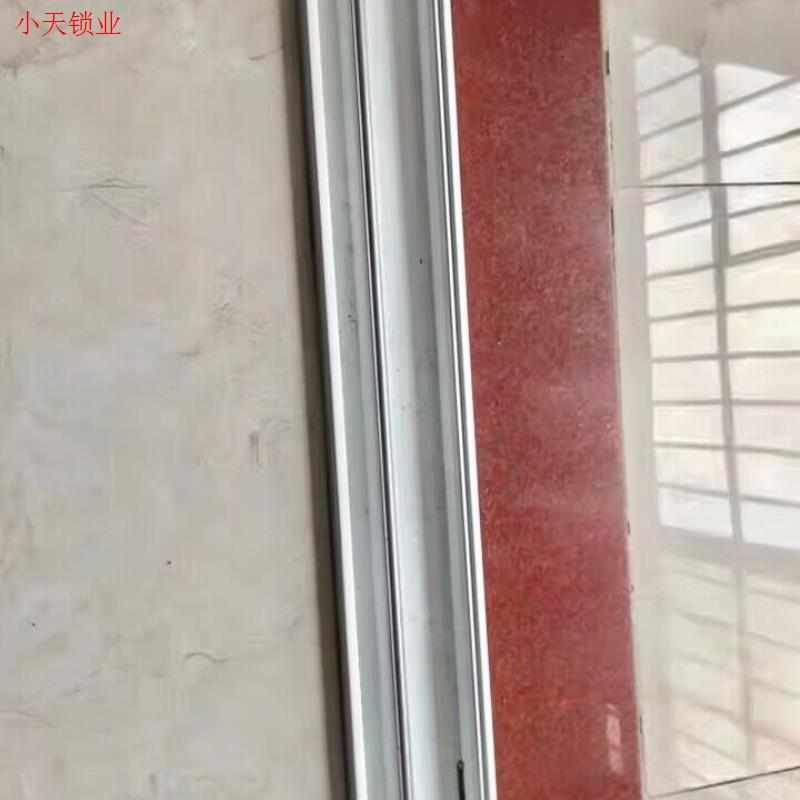 塑钢滑轨铝轨窗户滑轮推拉窗门窗下轨道修复配件移门凸槽移窗.