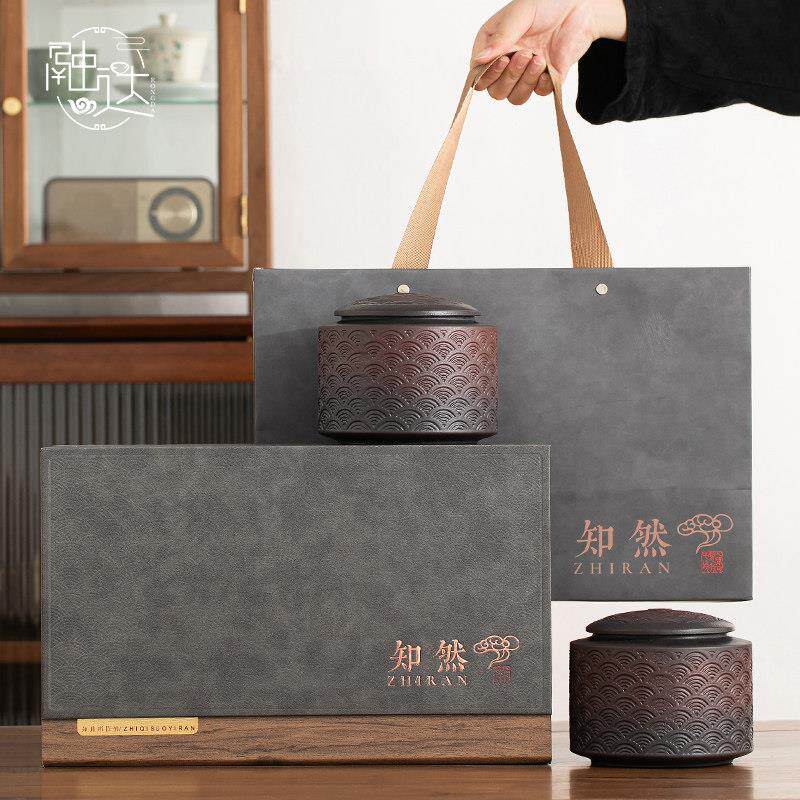中式覆古陶瓷茶叶罐包装盒空礼盒装高档空盒子普洱绿茶红茶定制