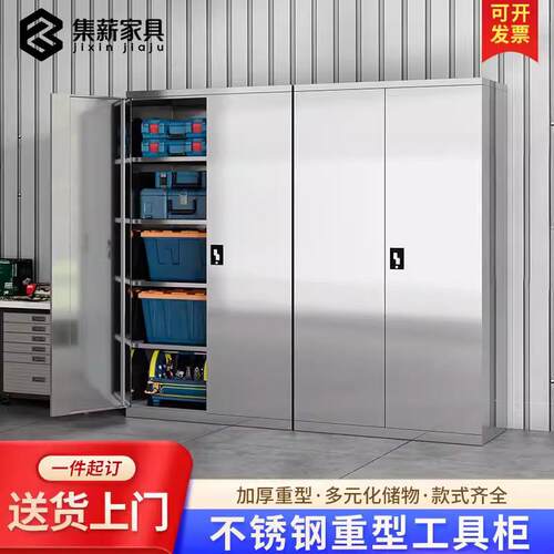 定制不锈钢重型工具柜工具车箱刀具柜五金配件收纳抽屉柜位储物柜