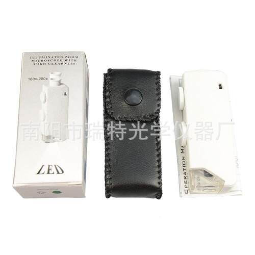 MG10085-1A 160X - 200X 袖珍显微镜带照明WS