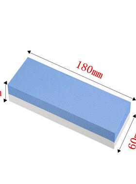 Knife Sharpener Whetstone Sharpening Stones Grinding Stone W