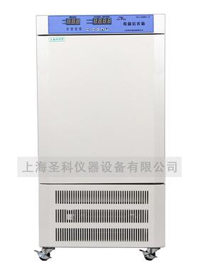 MJ-250BSH-Ⅲ立式恒温霉菌培养箱实验细菌培养箱微生物培养