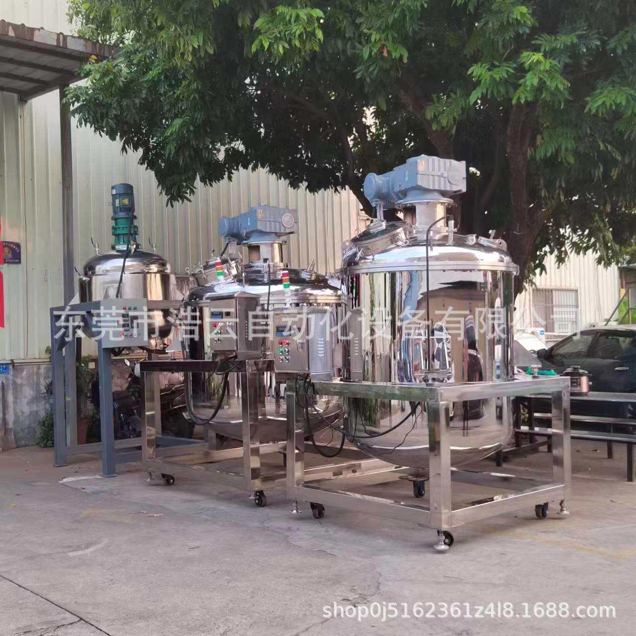 厂家直销不锈钢化学品搅拌罐|立式高速搅拌机|电加热双层搅拌桶