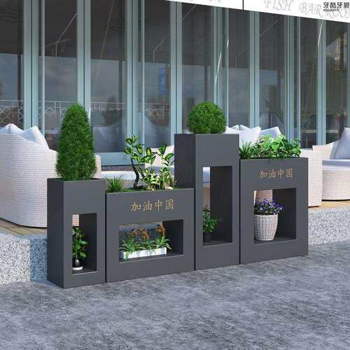 简约小区户外花箱 创意口字型绿植花槽 商业大楼外摆隔断花坛组合