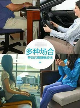 ft腰部支撑卷麦肯基疗法办公室座椅腰垫汽车靠枕圆柱体靠垫护腰枕