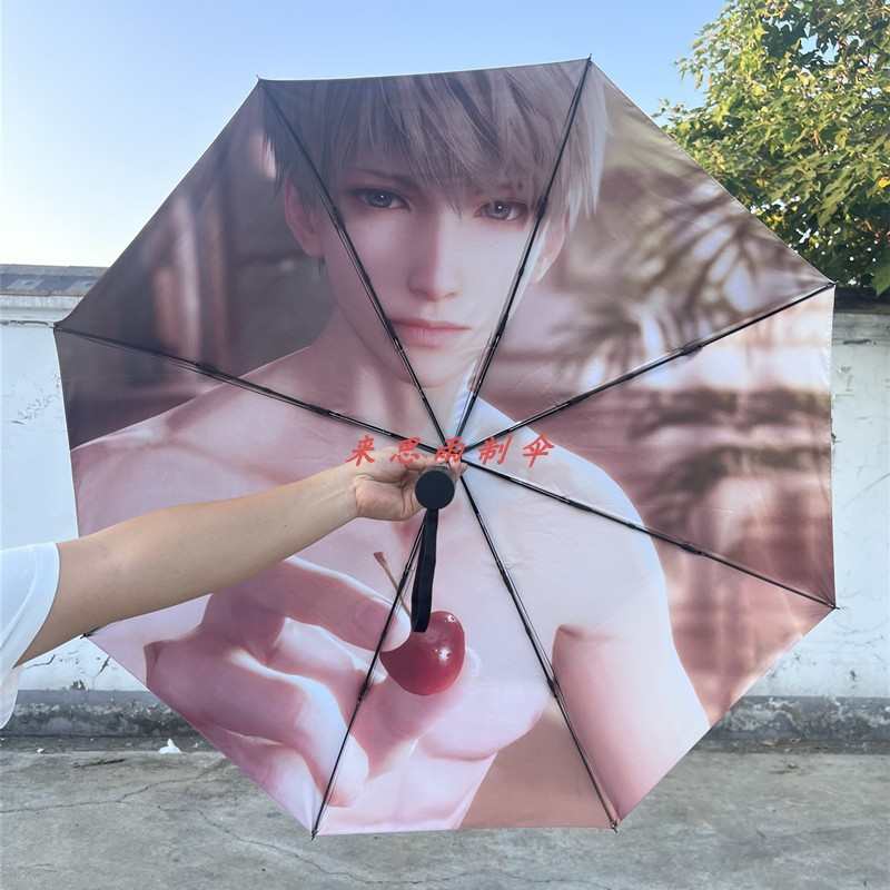 沈星回腹肌雨伞恋与深空游戏周边全三折自动黑胶晴雨两用伞搞笑伞