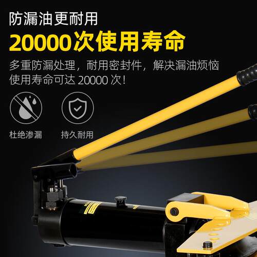 环沪HH环沪W-动A手液压管机弯管器镀锌管弯铁管无缝管钢管1工具