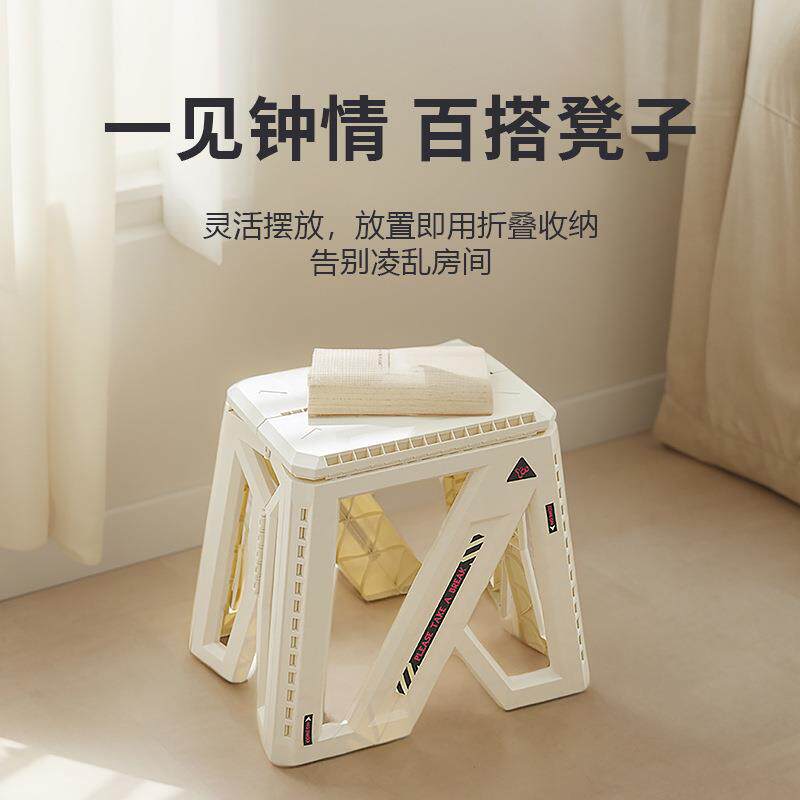 严选多功能户外折叠凳便携式野营收纳凳家用可坐塑料凳子可折叠凳