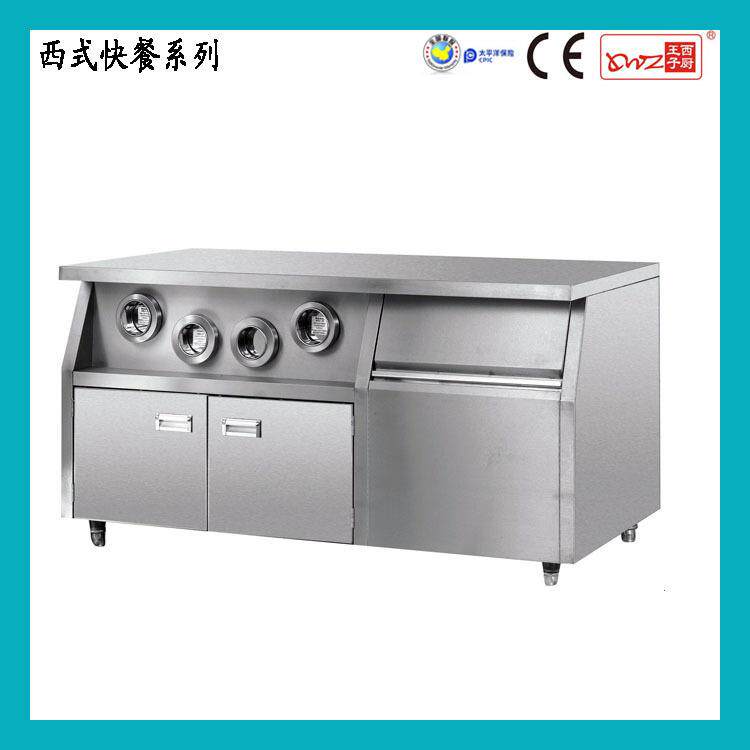 可乐分杯器商用WS-02中心岛1.5米工作台不锈钢操作台