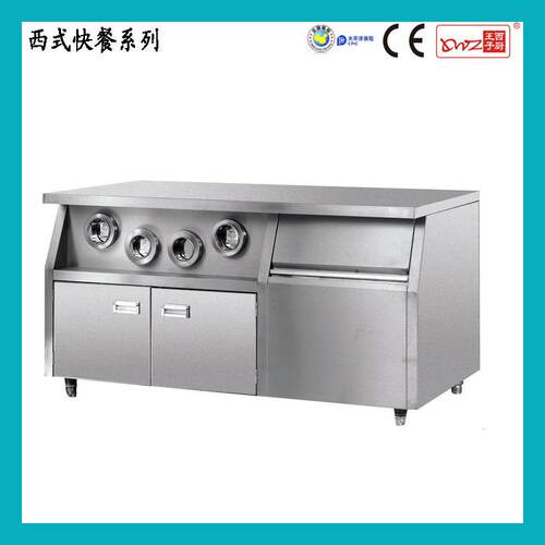 可乐分杯器商用WS-02中心岛1.5米工作台不锈钢操作台