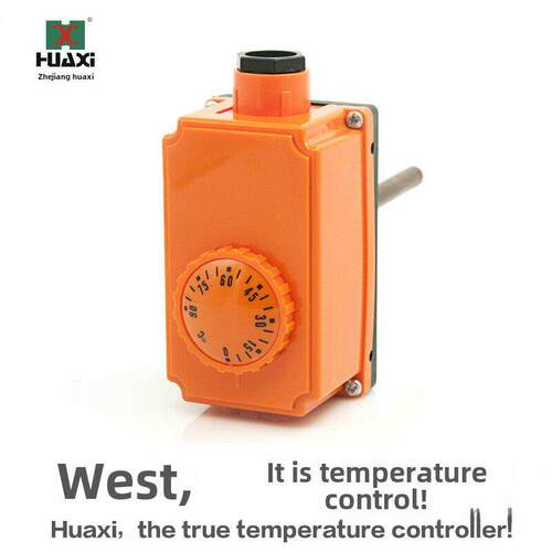 管道温度控制器锅炉热水开关0-90度220V16A供热系统温度控制器可
