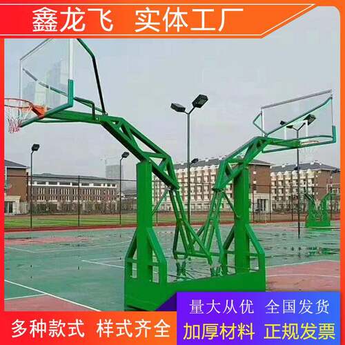 厂家成人室内篮球架电动液压篮球架家用户外可移动升降篮球架