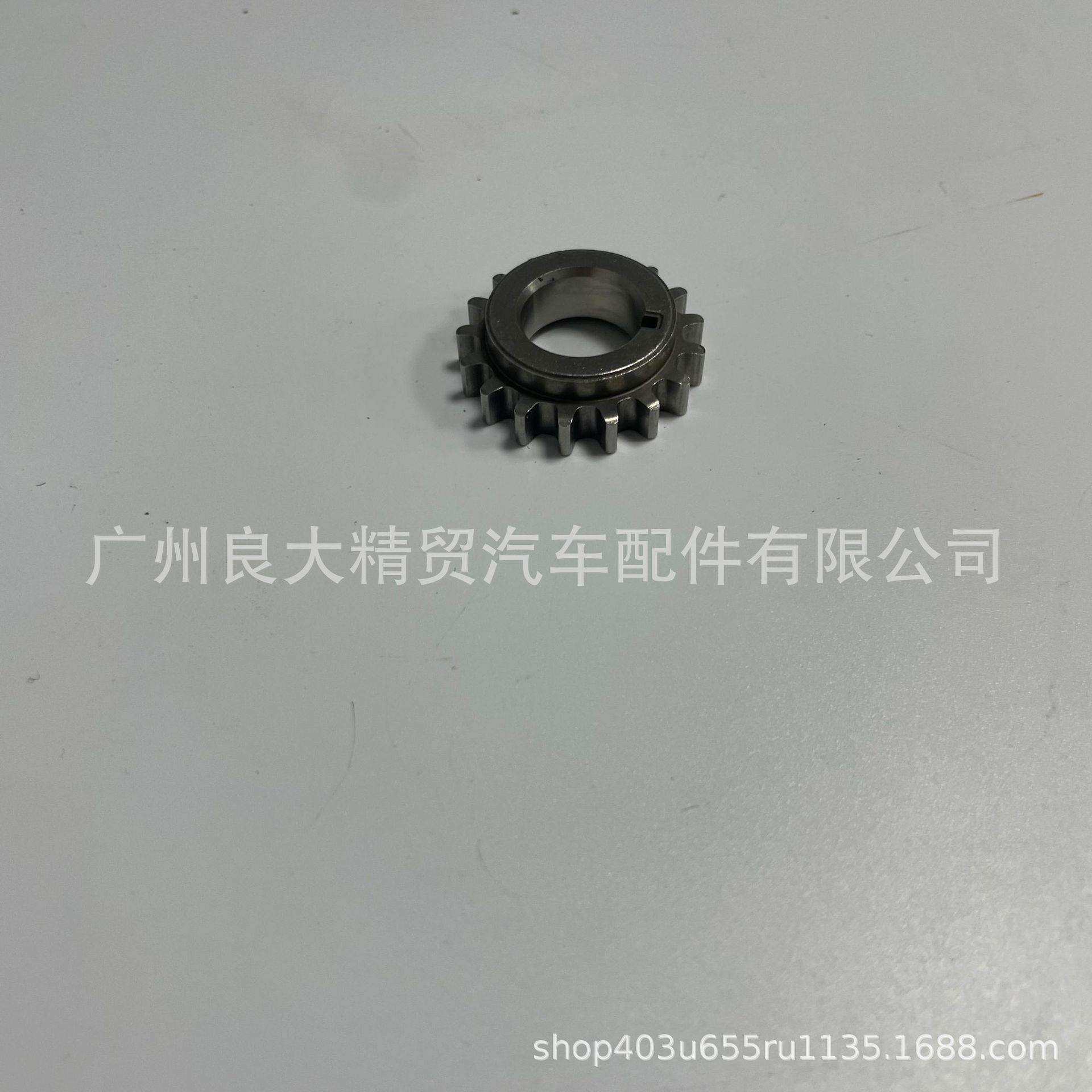 13432-RZP-000 CU7RM1RM2CR1CR6CU5RH机油泵齿